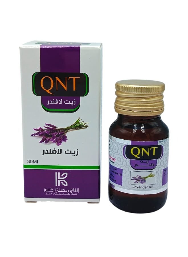 QNT Lavender Oil 30ml