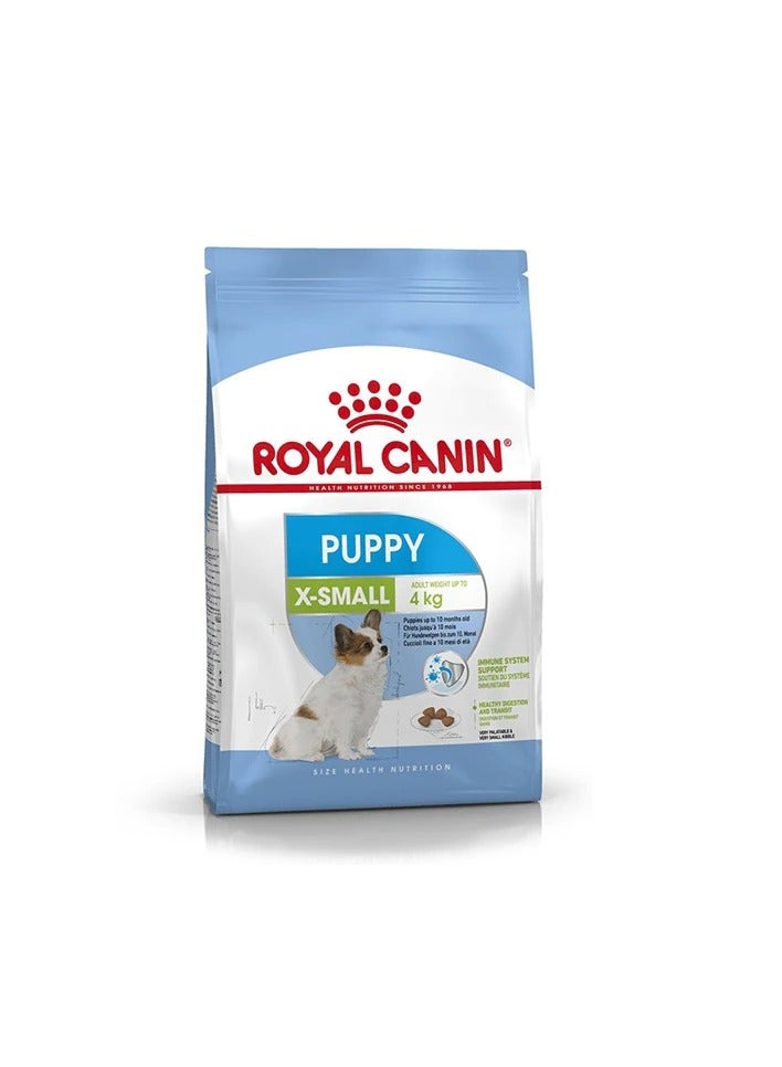 رويال كانين طعام جاف جرو صغير الحجم - Image 2