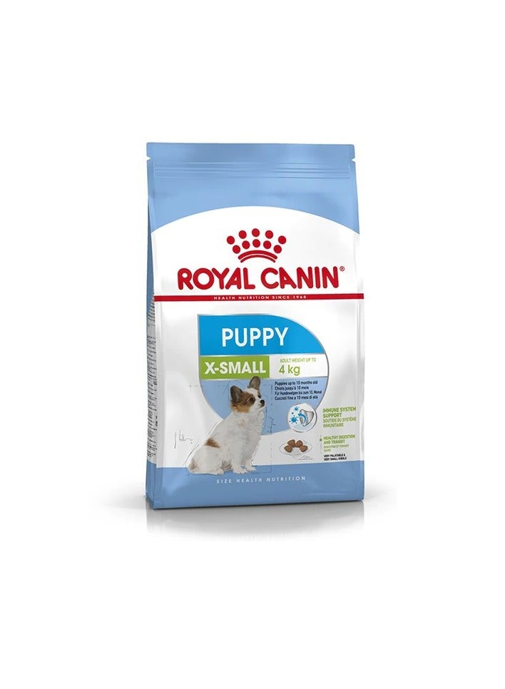 رويال كانين طعام جاف جرو صغير الحجم - Image 3