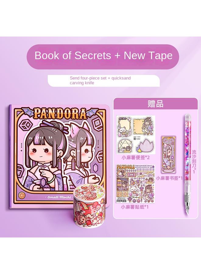 Bluejw DHZ Small Potato Hand Account Book New Square This Girl Children's Hand Account Book Sticker Tape All Suit Girls - Image 1