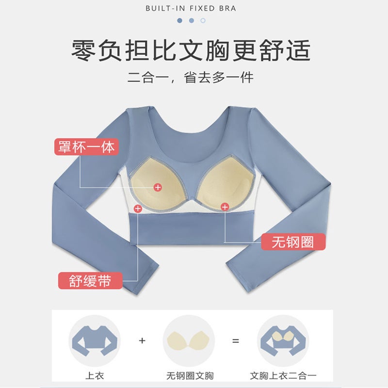 Yoga Suit New Long-Sleeved Trousers One-Piece Cup Outer Wear Running Fitness Sports Suit Women'S Stitching Yoga Clothes - Image 5