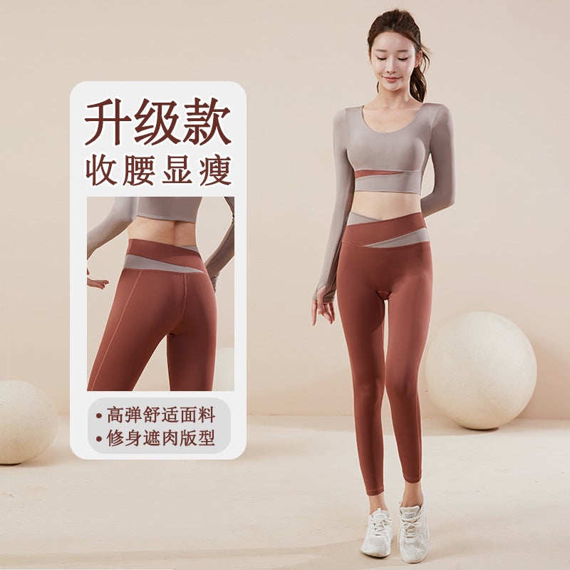 Yoga Suit New Long-Sleeved Trousers One-Piece Cup Outer Wear Running Fitness Sports Suit Women'S Stitching Yoga Clothes - Image 2