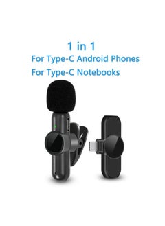 Wireless microphone with noise cancellation feature