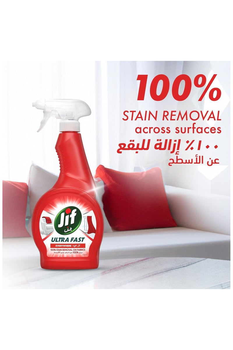 Jif Ultra Fast Spray For Everywhere, Floral Scent, 470ml - Image 2