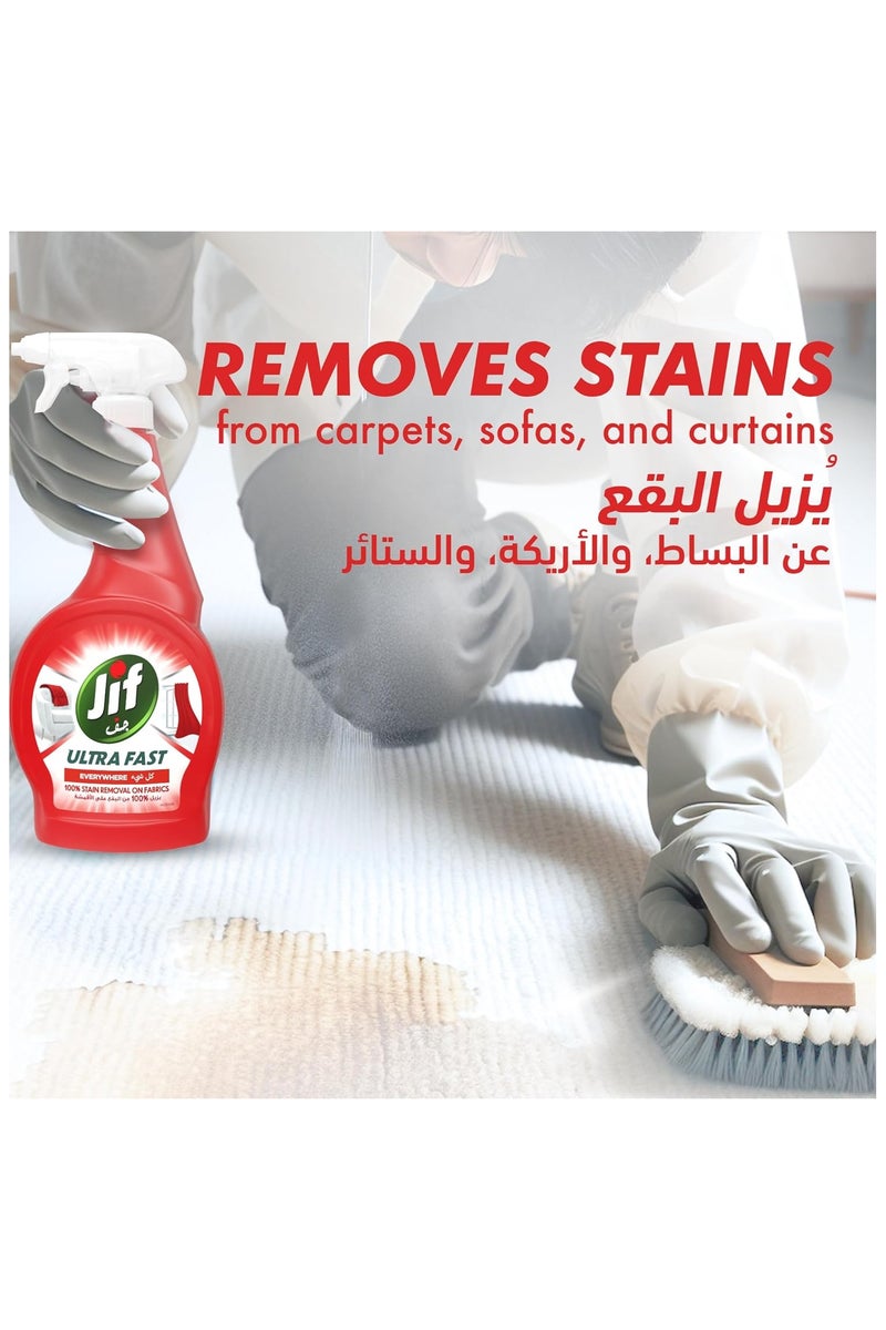 Jif Ultra Fast Spray For Everywhere, Floral Scent, 470ml - Image 3