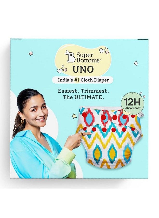 Superbottoms - New Uno Freesize Cloth Diaper ; Cloth Diaper For Babies 3M To 3Y ; Washable & Reusable Cloth Diaper ; Comes With Cloth Diaper Insert ; 1 Diaper And 1 Organic Cotton Soaker - Image 1