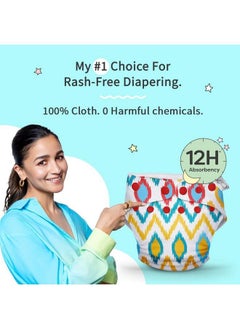 Superbottoms New Uno Freesize Cloth Diaper ; Cloth Diaper For Babies 3M To 3Y ; Washable & Reusable Cloth Diaper ; Comes With Cloth Diaper Insert ; 1 Diaper And 1 Organic Cotton Soaker  - Image 3