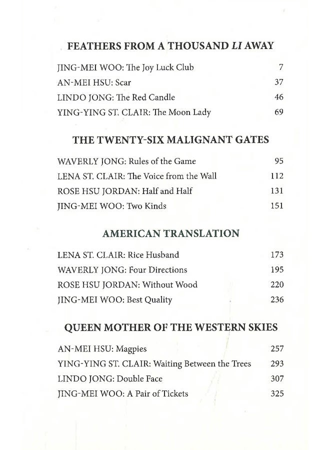 The Joy Luck Club - Image 3