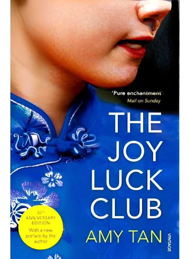 The Joy Luck Club - Image 1