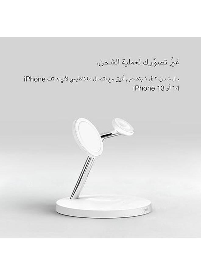 Generic - Magsafe 3 In 1 Wireless Charging Station 15W Iphone And Watch Fast Wireless Charger Airpods Charging Station For Iphone 16 15 14 13 12 Series Watch 10 9 8 Se Ultra White - Image 1