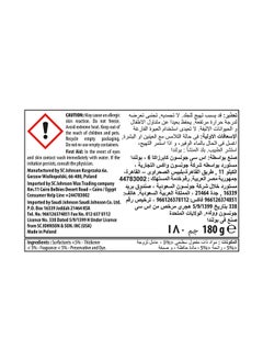 Glade Scented Gel Peony And Cherry Pack of 2  - Image 2