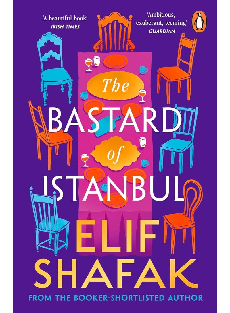 The Bastard of Istanbul: The powerful novel about family secrets from the award-winning author of The Island of Missing Trees Paperback