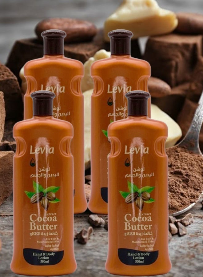 ليفيا 4 قطع لوشن جسم بزبدة الكاكاو 500مل - Image 1