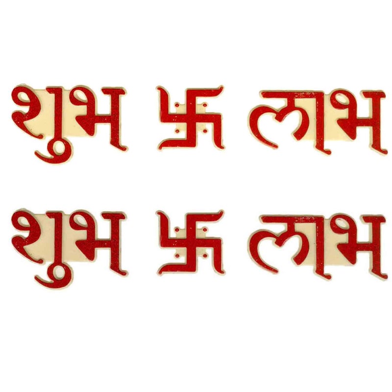 SK Craft Acrylic Shubh Labh Sticker with Swastik Sticker for Wall Decoration, Shubh Labh for Diwali -Pack of 2 Set - Image 4