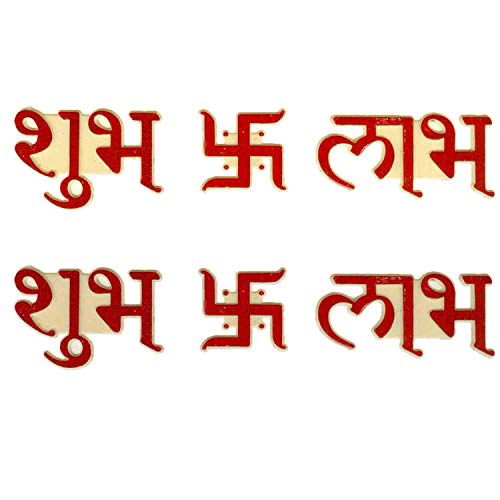SK Craft Acrylic Shubh Labh Sticker with Swastik Sticker for Wall Decoration, Shubh Labh for Diwali -Pack of 2 Set - Image 1