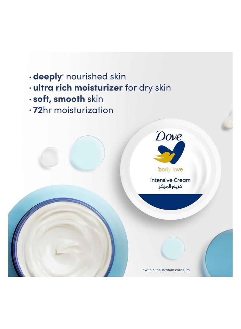 دوف كريم العناية المكثفة لتغذية البشرة وترطيبها - 150 مل - Image 2