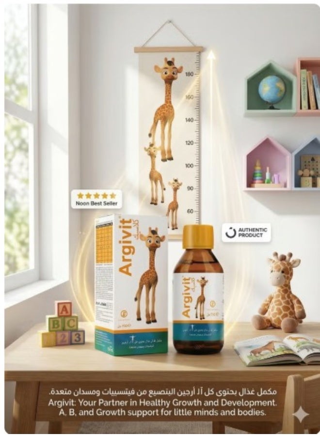 Argivit Classic Multivitamin Syrup 150ML for Kids - Appetite, Growth & Immunity Support - Image 2
