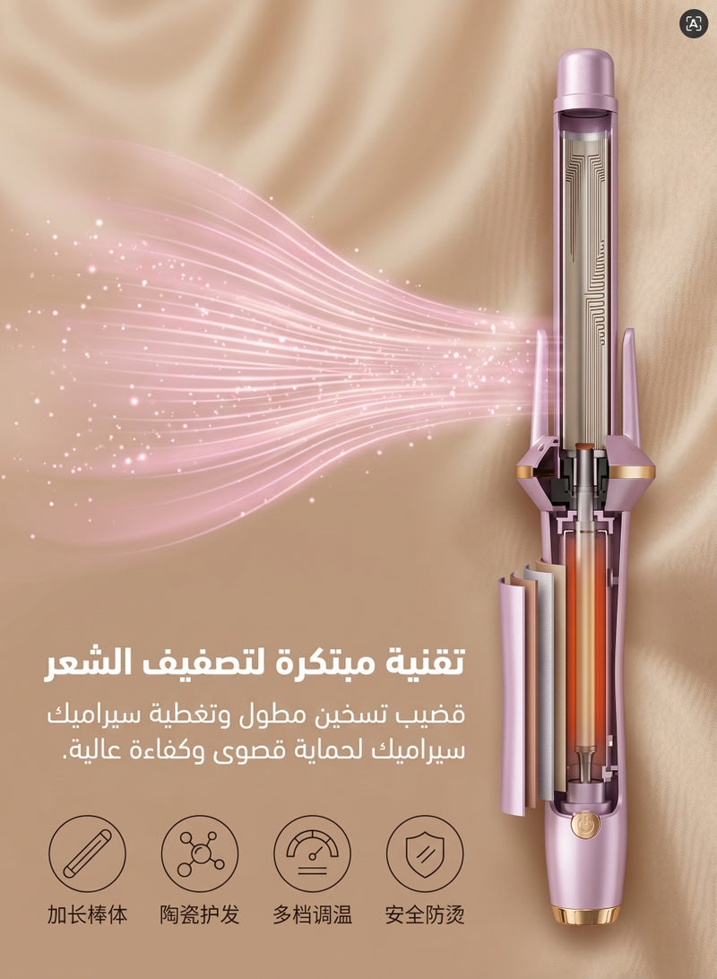 زيريفام مكواة تجعيد أوتوماتيكية، مكواة تجعيد بدرجة حرارة قابلة للتعديل (160–200 درجة مئوية)، تسخين سريع ومقاومة للحروق، أسطوانة طويلة لتجعيد الشعر بتموجات كبيرة، سلك دوار 360 درجة، مناسبة لجميع أنواع الشعر، 25 مم - Image 3