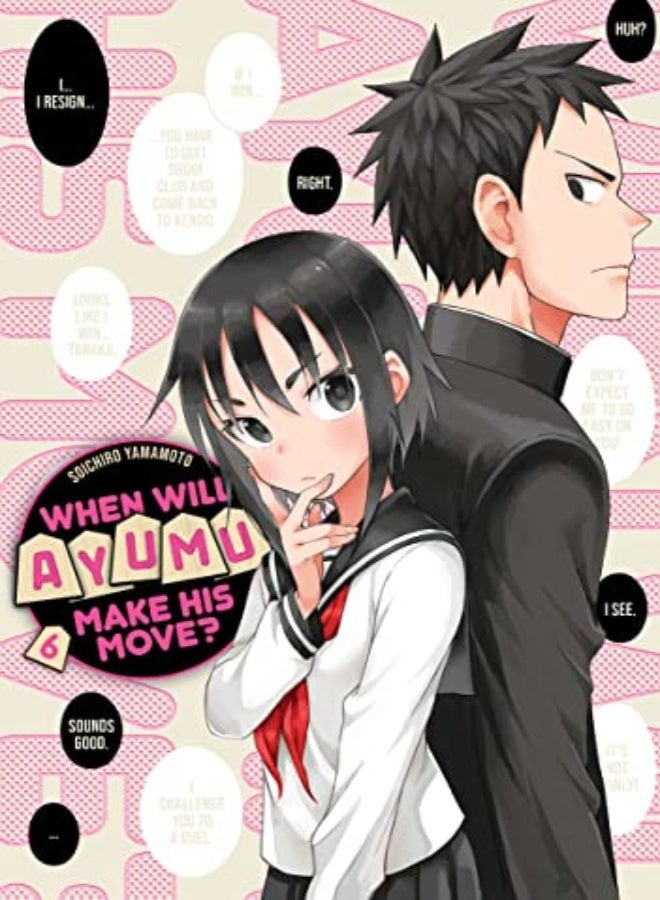 WHEN WILL AYUMU MAKE HIS MOVE V06