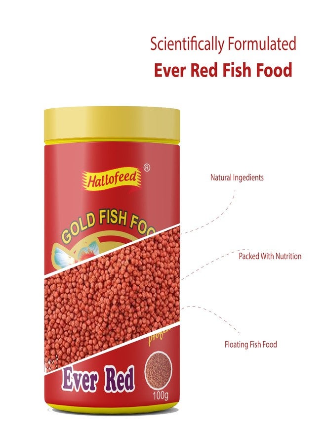 Hallofeed طعام السمك هالوفيد إيفر ريد 100 غرام - Image 4