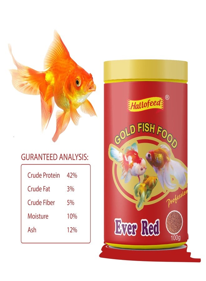 Hallofeed طعام السمك هالوفيد إيفر ريد 100 غرام - Image 2