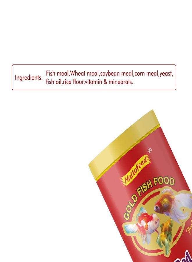 Hallofeed طعام السمك هالوفيد إيفر ريد 100 غرام - Image 5