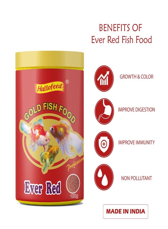 Hallofeed طعام السمك هالوفيد إيفر ريد 100 غرام - Image 3