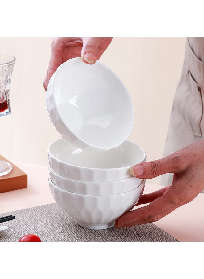 Sky Top Rice Bowl, Pure White Embossed Bone China Soup Bowl, Ceramic Household Tableware Set, 4.75 Inches, 4 Pieces, Crystal Series - Image 3