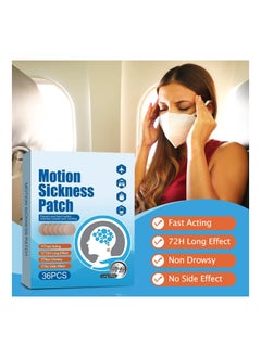 SOUTH MOON Motion Sickness Patches for The Relief of Nausea and Vertigo in Adults Kids from Travel Cars, Ships, Airplanes Forms Transport Movement  - Image 3