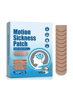 SOUTH MOON Motion Sickness Patches for The Relief of Nausea and Vertigo in Adults Kids from Travel Cars, Ships, Airplanes Forms Transport Movement  - Image 1