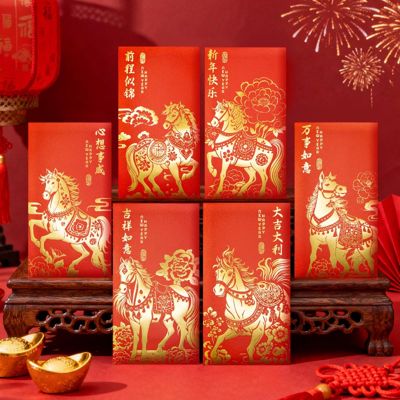 Comemela 2026 Year of the Horse Red Envelopes, 12 Designs Hong Bao Chinese Lunar New Year Lucky Money Envelopes for Spring Festival, Wedding, Birthday - Image 3