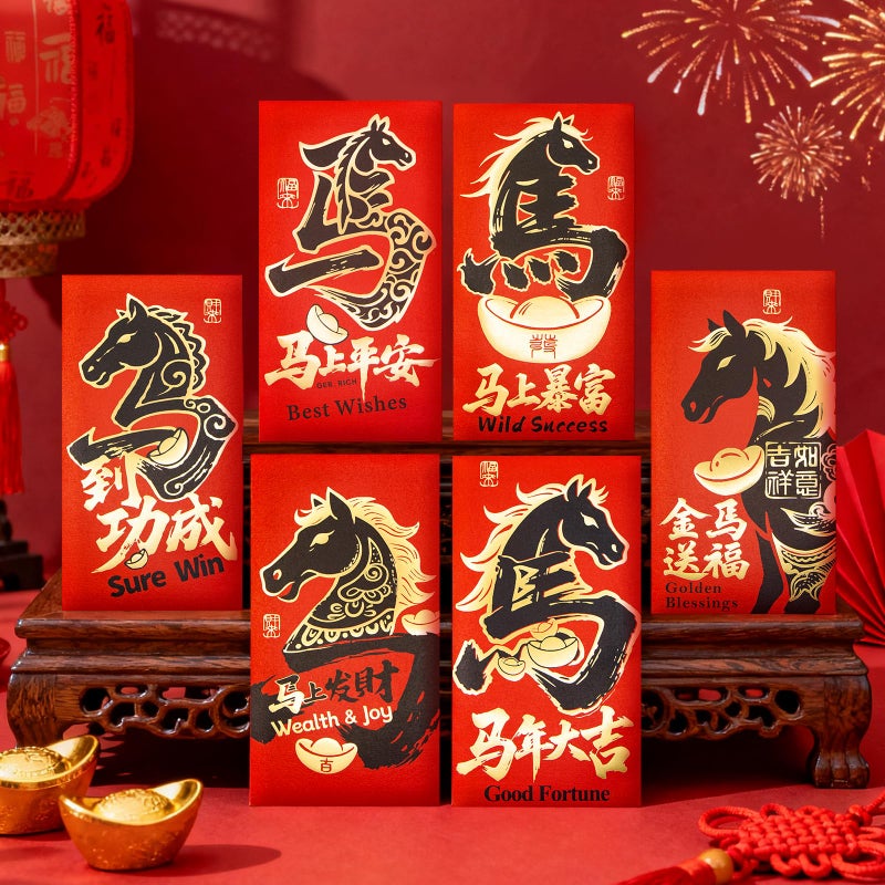 Comemela 2026 Year of the Horse Red Envelopes, 12 Designs Hong Bao Chinese Lunar New Year Lucky Money Envelopes for Spring Festival, Wedding, Birthday - Image 2
