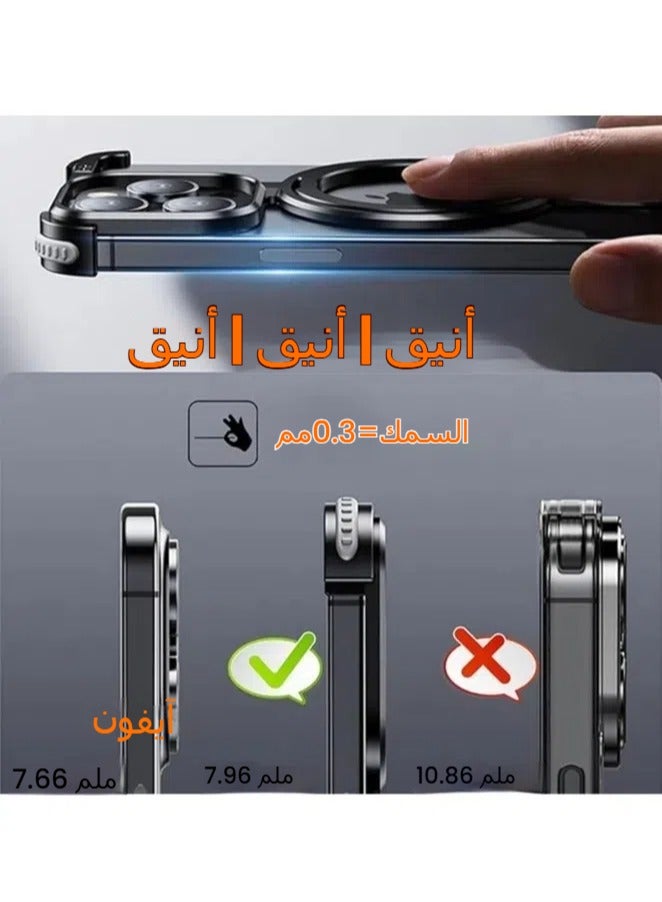 general Phone Case for iPhone 16ProMax 16Pro [MagSafe Compatible] Aluminum Frameless Minimalist Phone Case with Invisible Ring Bracket - Image 5