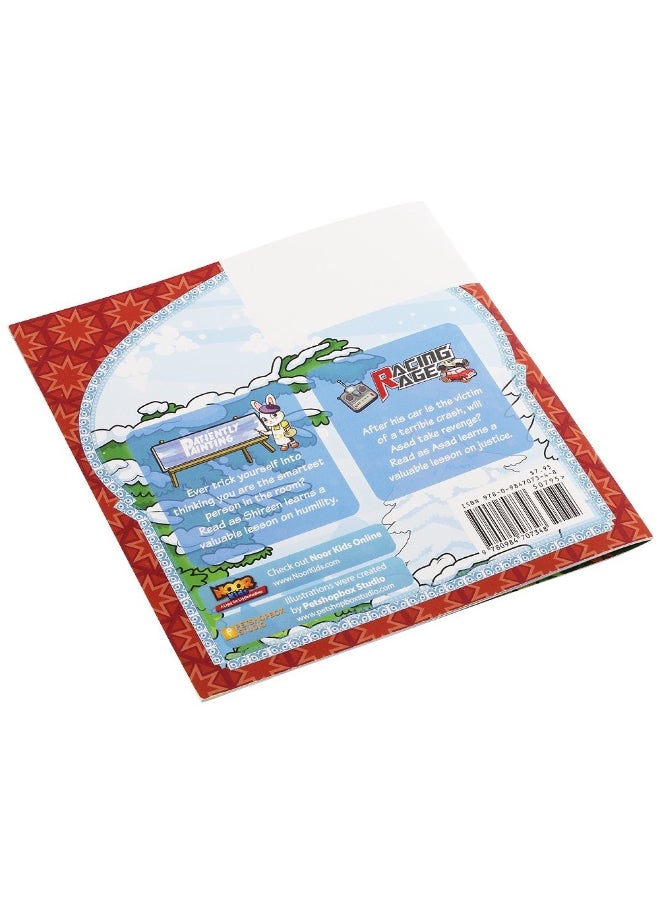 null - Noor Kids Discover Patience by Amin and Mohammed Aaser - Image 1