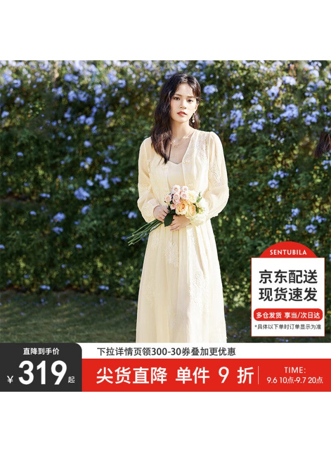 Sentubila Elegant Summer Outfit Set: Heavy Embroidered Frog Button Top + Spaghetti Strap Dress Two-piece Set, Yunshuang, L - Image 1
