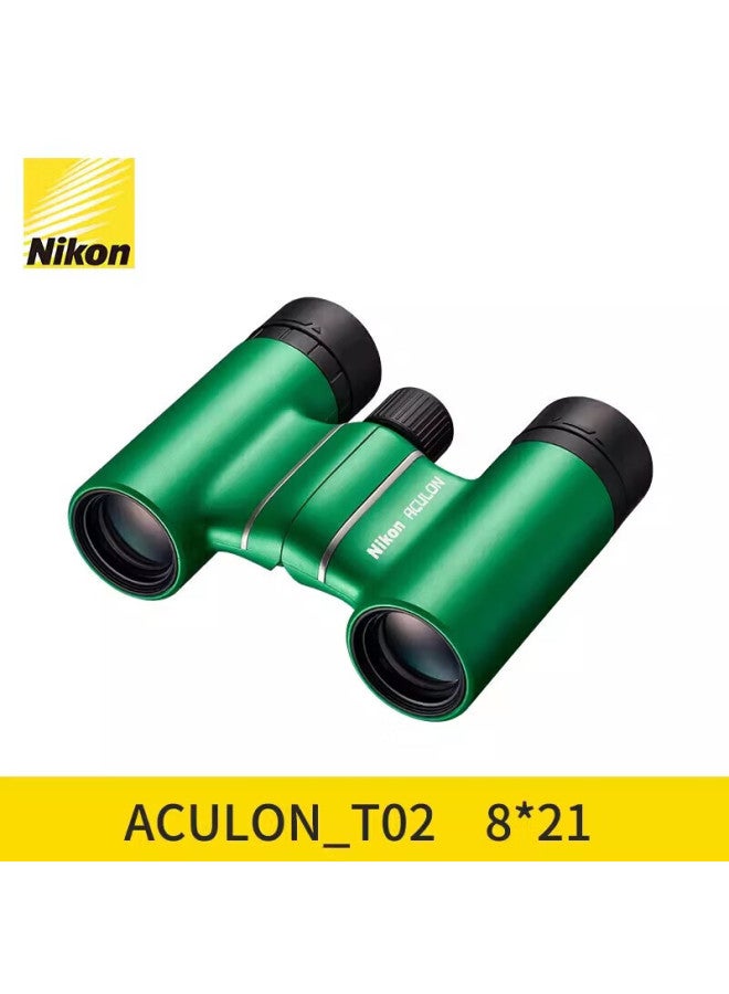 Nikon T02 Binoculars, Portable, Outdoor Viewing, High Magnification, High Definition, For Concerts, Theater, Low Light Night Vision, Insect Magnifier - Image 1
