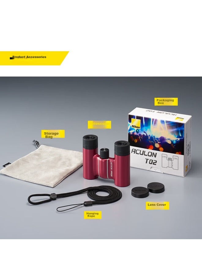 Nikon T02 Binoculars, Portable, Outdoor Viewing, High Magnification, High Definition, For Concerts, Theater, Low Light Night Vision, Insect Magnifier - Image 4