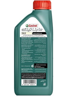 Castrol Castrol Magnatec 5W-20 engine oil 1 liter  - Image 2
