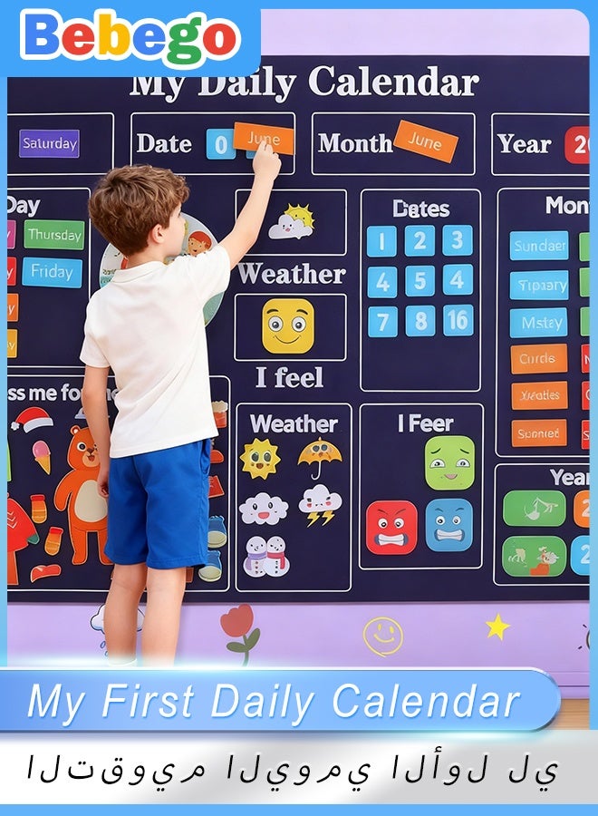 My First Daily Calendar - Essential Preschool Classroom Tool, Circle Time Learning Center with Week Chart for Youngsters, Blue PVC Educational Toy