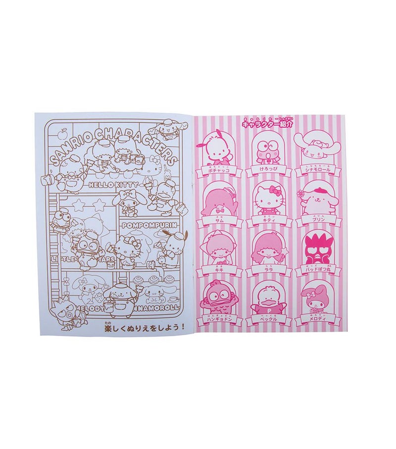 Daiso Sanrio Characters Coloring Book, Pink, Fun Activity Coloring Book for Kids, Creative Drawing & Art Learning Book - Image 3