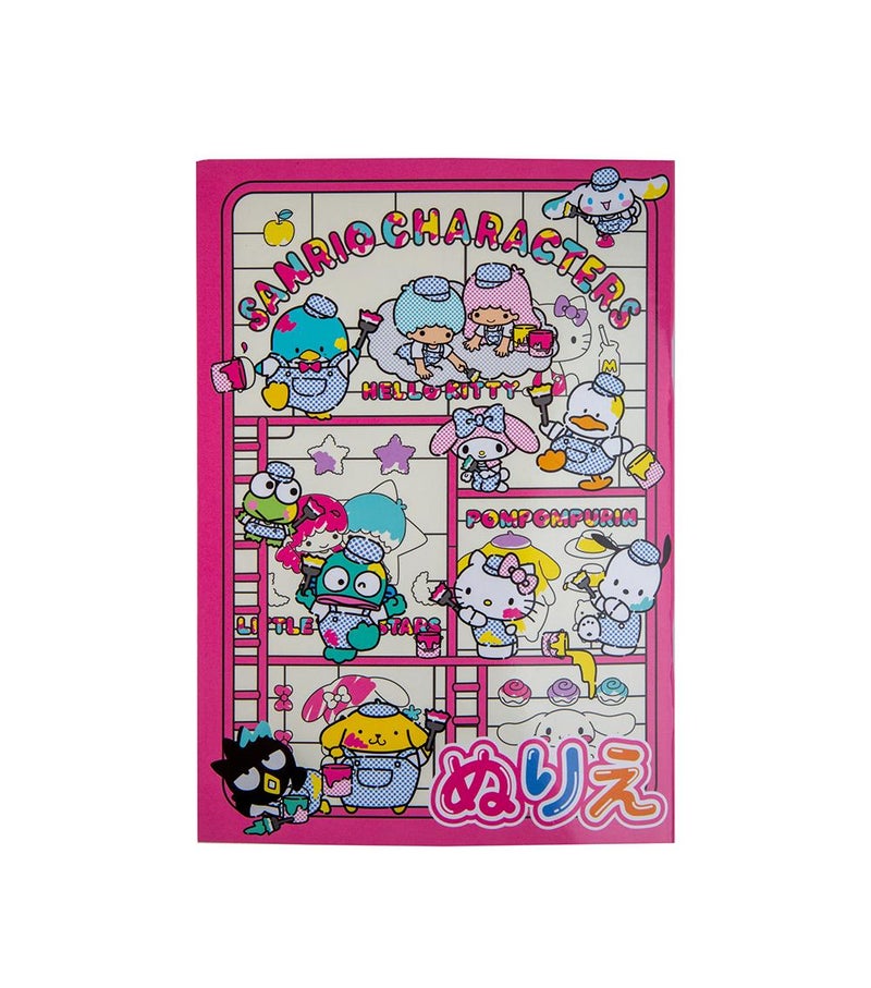 Daiso Sanrio Characters Coloring Book, Pink, Fun Activity Coloring Book for Kids, Creative Drawing & Art Learning Book - Image 1
