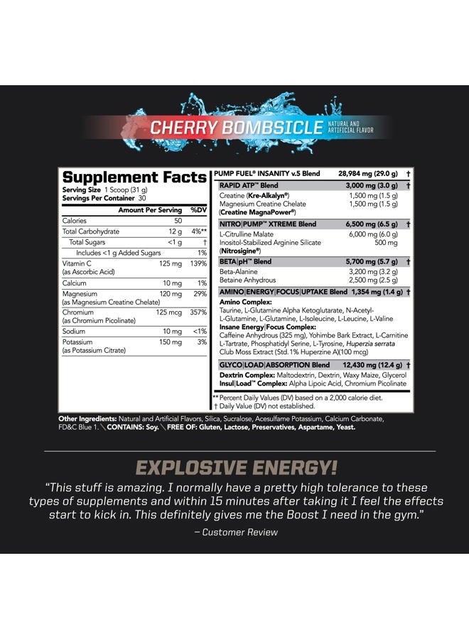 PMD مشروب الطاقة الرياضي فائق الضخ - مزيج مشروبات ما قبل التمرين للطاقة والقوة والقدرة على التحمل وضخ العضلات والتعافي - كربوهيدرات معقدة وطاقة أحماض أمينية - قنبلة الكرز (30 حصة) - Image 2