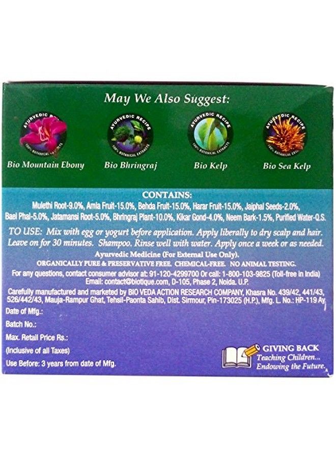 Biotique Hair Growth Treatment Bio Musk Root 230G Carton - Image 3