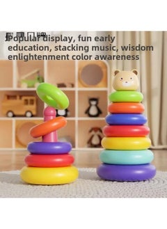 Generic Stackle Baby Bite Toy Children's Early Education Rainbow Ring Tower 0-3 Years Old 1 Baby Cloth Book Toy-Color:Kate Bear [seven-layer Tower] + Slide Rail Spinner [five Layers]  - Image 4