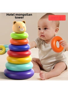 Generic Stackle Baby Bite Toy Children's Early Education Rainbow Ring Tower 0-3 Years Old 1 Baby Cloth Book Toy-Color:Kate Bear [seven-layer Tower] + Slide Rail Spinner [five Layers]  - Image 2