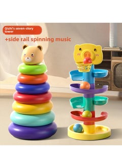 Generic Stackle Baby Bite Toy Children's Early Education Rainbow Ring Tower 0-3 Years Old 1 Baby Cloth Book Toy-Color:Kate Bear [seven-layer Tower] + Slide Rail Spinner [five Layers]  - Image 1