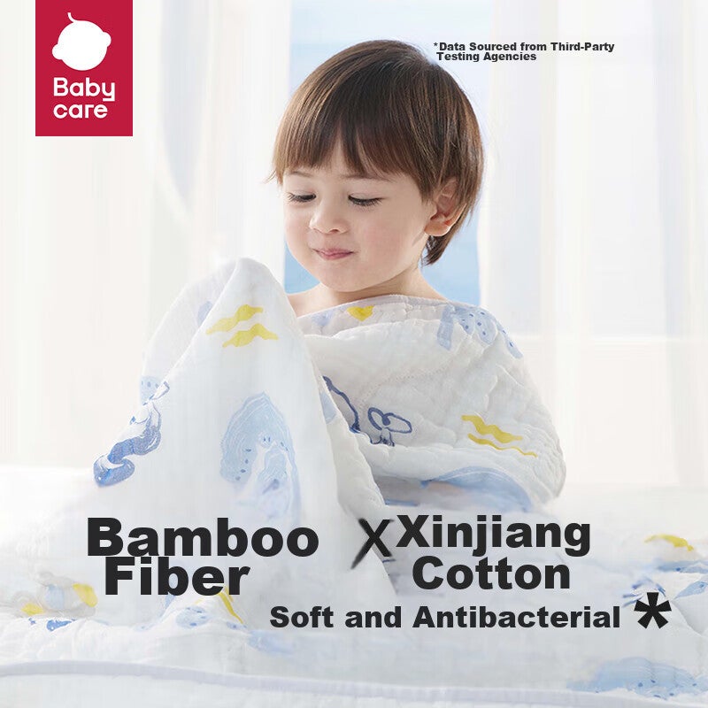 JD Jing Zao Babycare Children's Bath Towel, Ultra-Soft Absorbent Gauze, Newborn Baby Bath Towel, Infant, 115115-Small Koala - Image 1