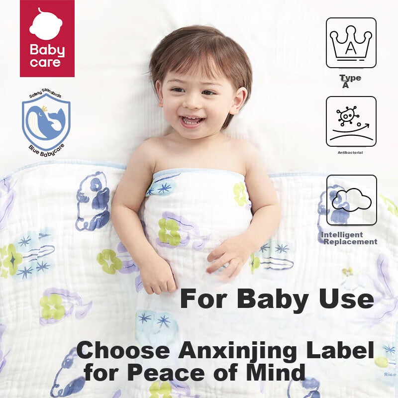 JD Jing Zao Babycare Children's Bath Towel, Ultra-Soft Absorbent Gauze, Newborn Baby Bath Towel, Infant, 115115-Small Koala - Image 5