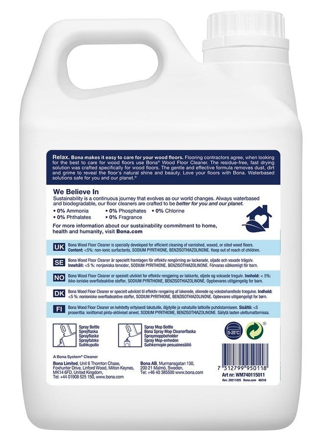 بونا عبوة إعادة تعبئة سائل تنظيف الأرضيات من بونا (2.5 لتر) (88 أونصة) للرخام والحجر والبلاط والفينيل والباركيه | للمنزل | الأرضيات | خالٍ من المواد الكيميائية الضارة | آمن للأطفال والحيوانات الأليفة | يزيل الأوساخ والبقع الصعبة | متعدد الاستخدامات - Image 2