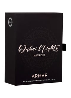 Armaf Dubai Nights Midnight Eau De Parfum 100 Ml  - Image 4